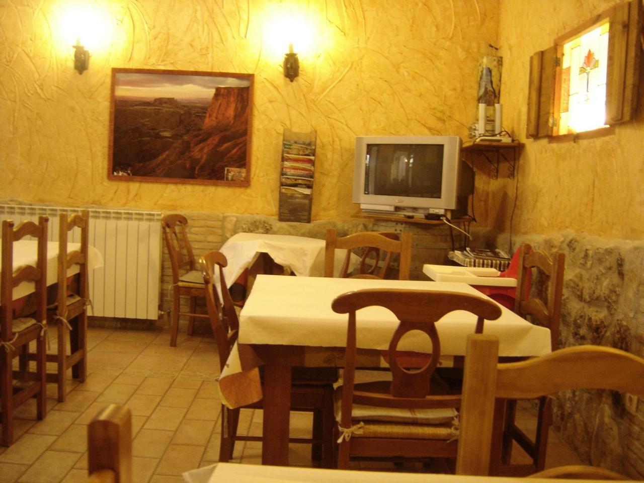 Casa Rural "La Bardena Blanca I " Arguedas Extérieur photo