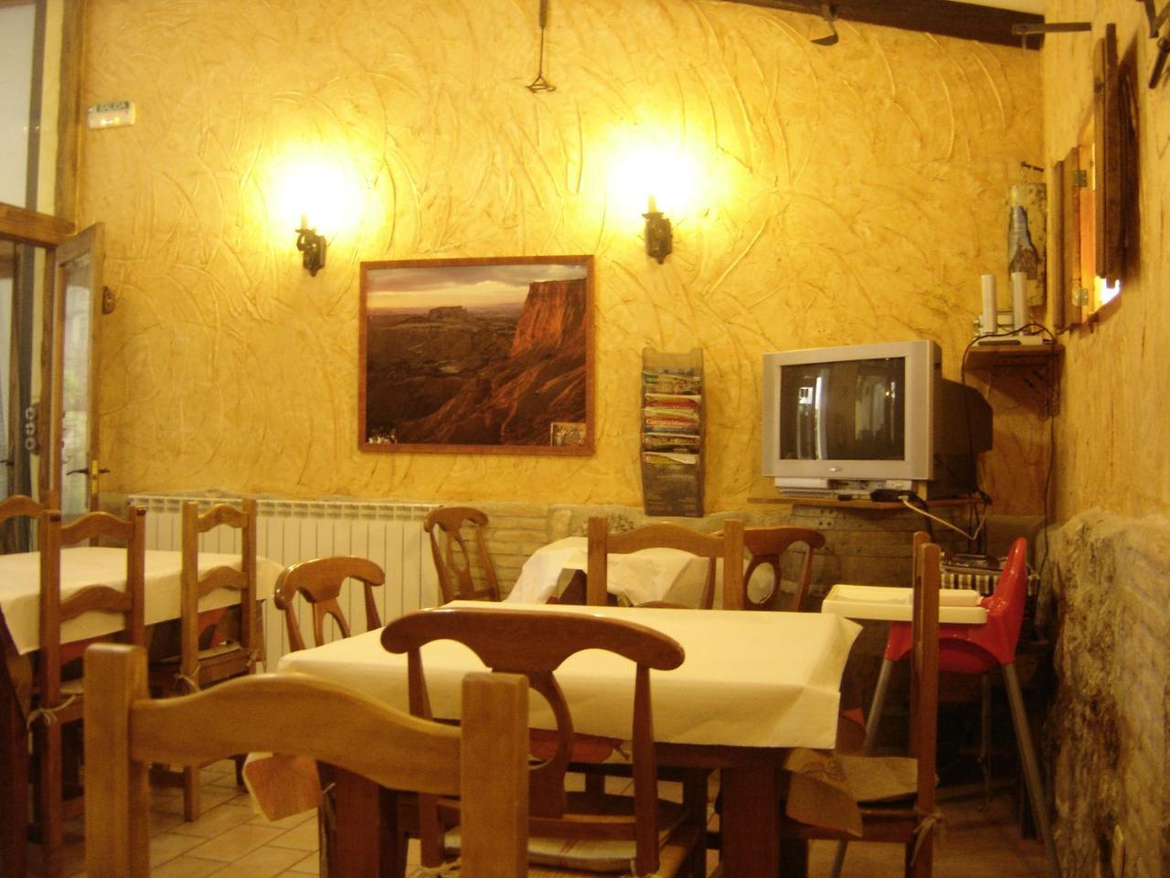 Casa Rural "La Bardena Blanca I " Arguedas Extérieur photo